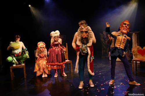 Kraljević Žabac (s Djedom Božićnjakom)