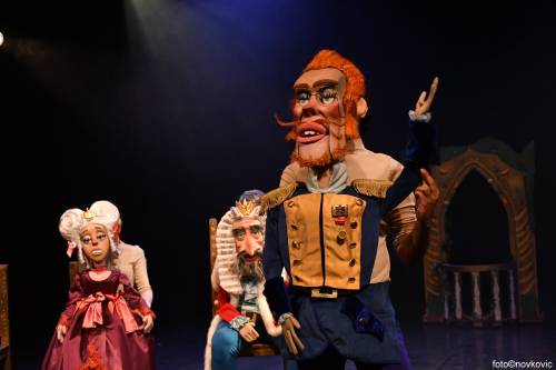 Kraljević Žabac (s Djedom Božićnjakom)