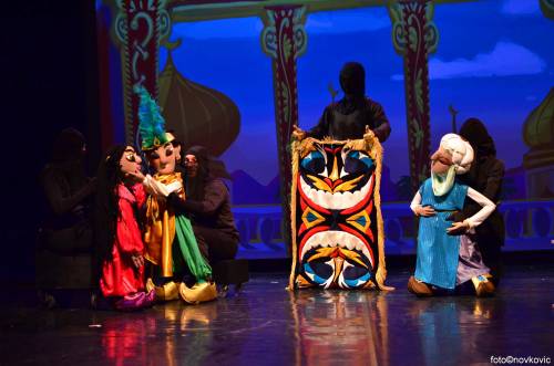 Aladin i čarobna svjetiljka